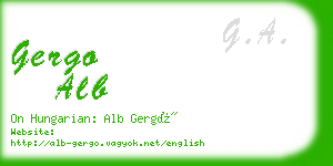 gergo alb business card